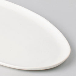 Fable Oval Serving Platter - Speckled White